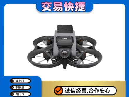 阳谷县回收无人机