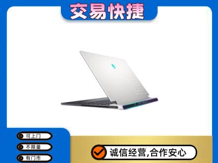 阳谷县回收电脑