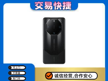 阳谷县回收手机