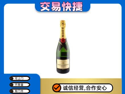 阳谷县高价回收名仕