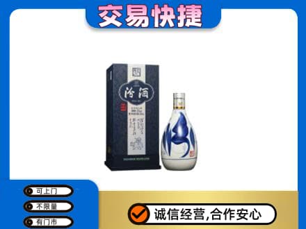 阳谷县名酒回收汾酒20.jpg
