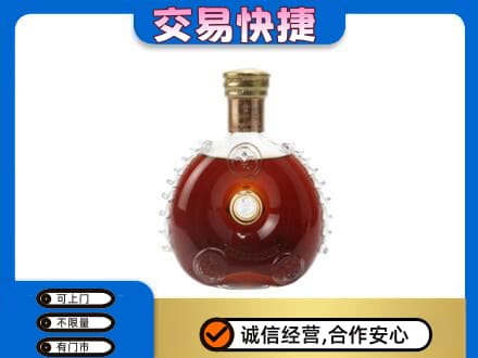 阳谷县回收洋酒行情